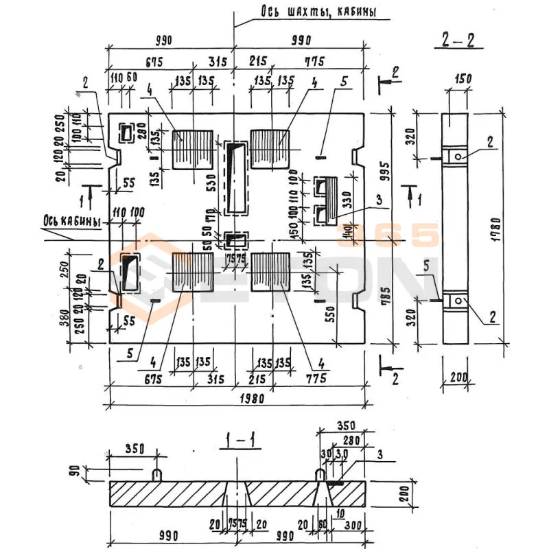 Плиты перекрытия Серия 1.189.1-8 ПЛ 18-20-40