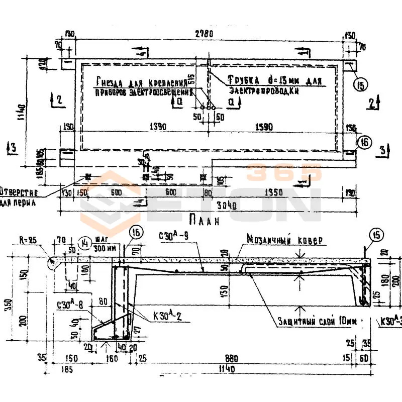 Лестничные площадки Серия ИИ 03-02 Альбом 30-64, Альбом 30А, Альбом 65 ЛП 28-13в