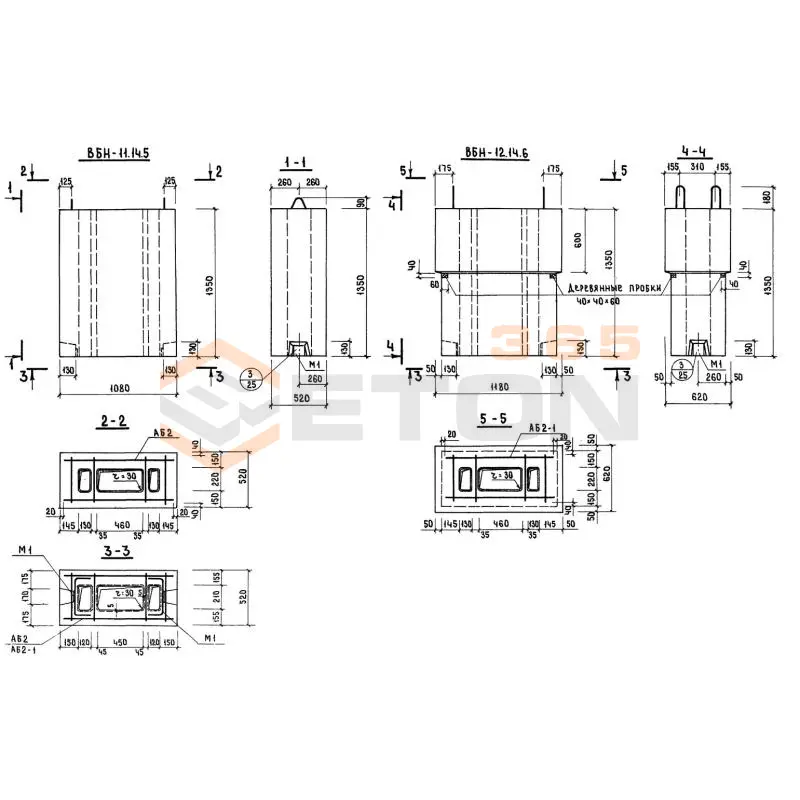 Блоки вентиляционные Серия 1.134.1-3 ВБН 12-14-6