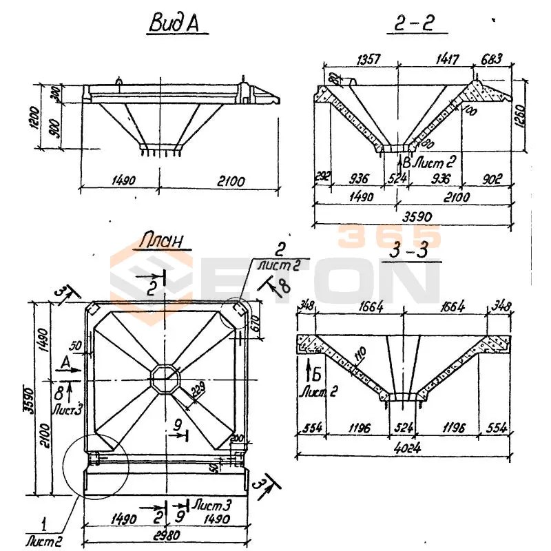 Воронки Серия 3.702.1-4 В 3-3