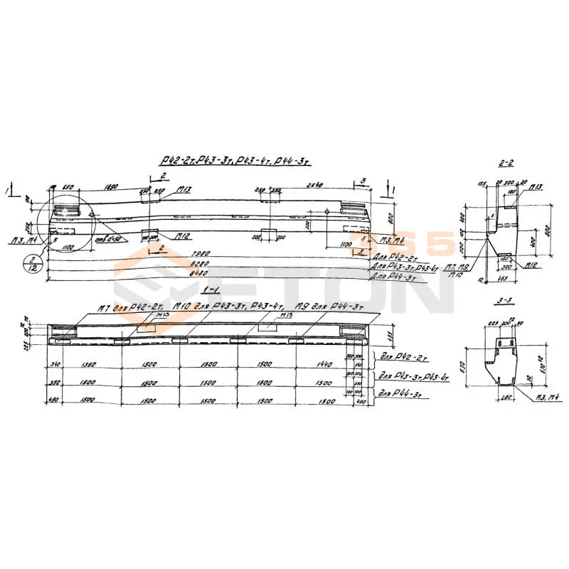 Ригели Серия 1.420-13 Р 43-4 АIIIвт (1.420-13)