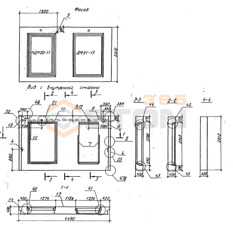 Панели наружных стен Серия 1.100.1-7 1НС 45-26-40-150 л