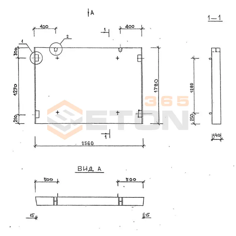 Диафрагмы жесткости плоские серия 1.020-1/87 ( 1.020.1-7, 1.020-1/83, ИИ 04-1, 1.020.1-3пв ) Д 26-18