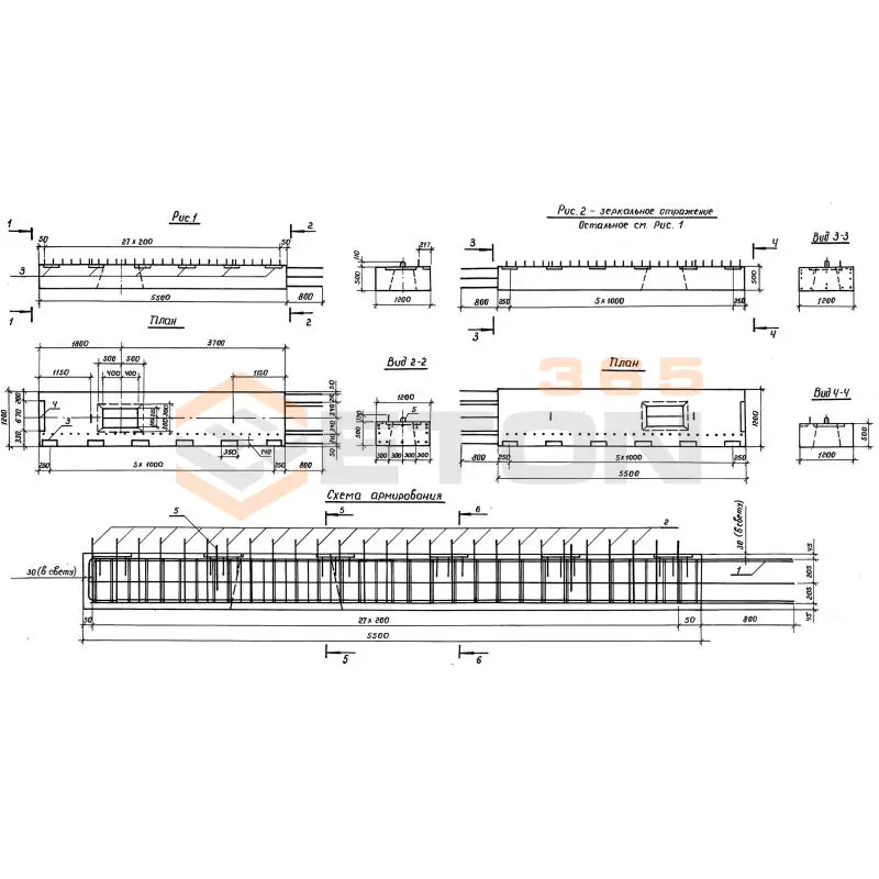 Блоки ригелей Серия 3.503.1-105 3БР 55-2-22