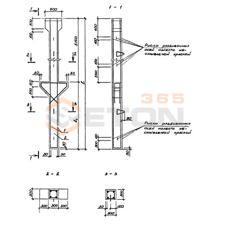 Сваи-колонны Серия 1.411.1-10.93 2СД 80-48-30-3 (1.411.1-10.93)
