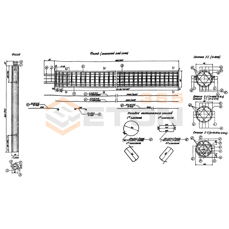 Стойки Серия 3.503-28 С 5 (3.503-28)