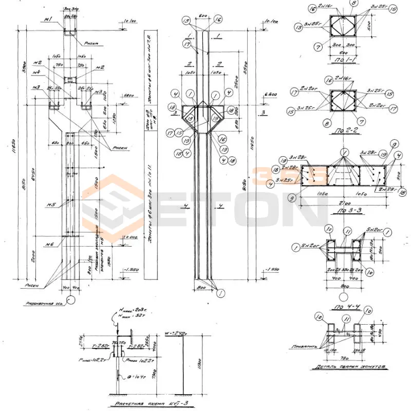 Колонны Серия КЭ 01-06 К VI-3 (КЭ 01-06)