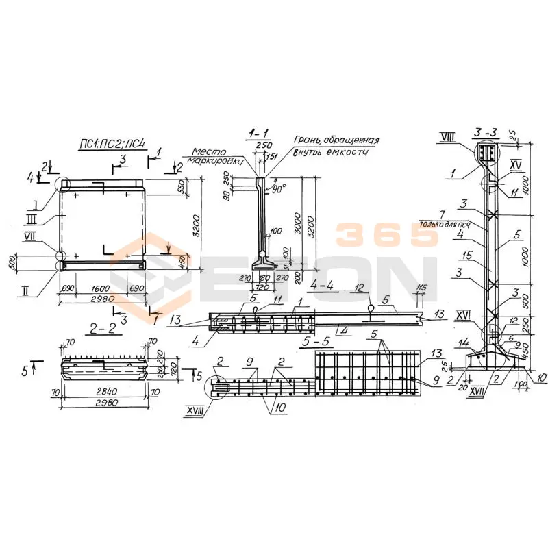 Панели стеновые Серия 3.900.1-10 ПСП 30 б2 ш1