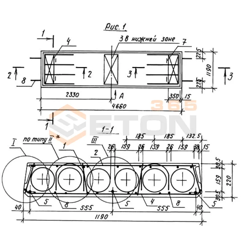 Плиты перекрытия многопустотные Серия 1.141.1-32с ПК 47-12-4,5 АтIVст с9а