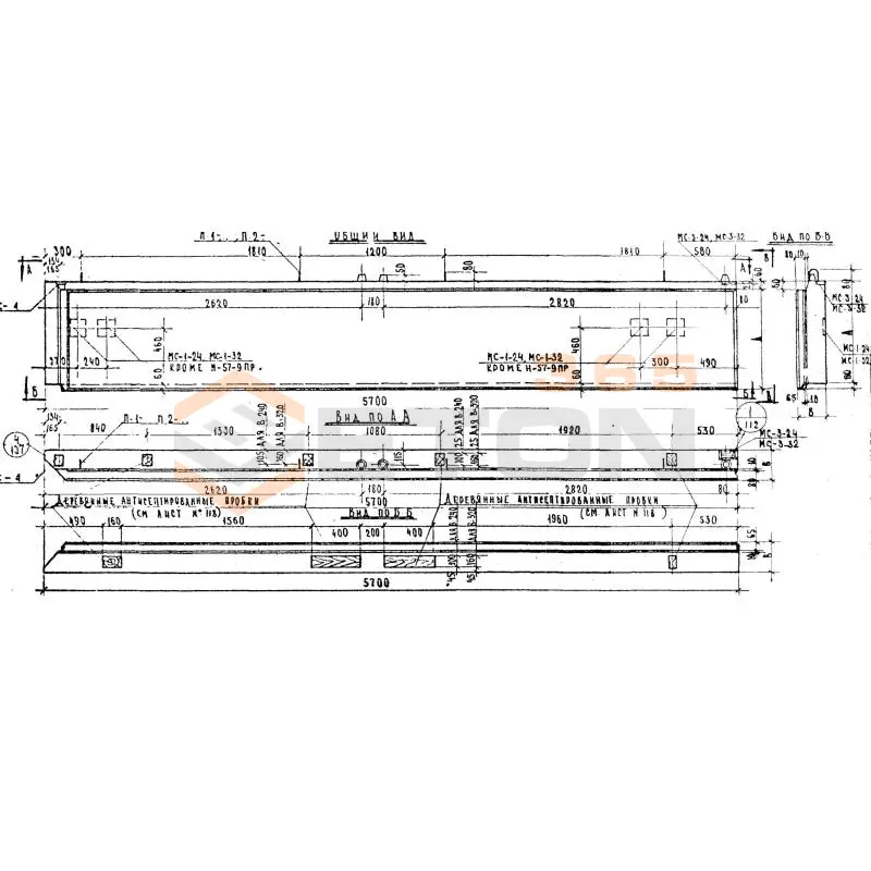 Панели стеновые керамзитобетонные толщиной 24 и 32 см Серия ИИ 04-5 Н 57-12 пр