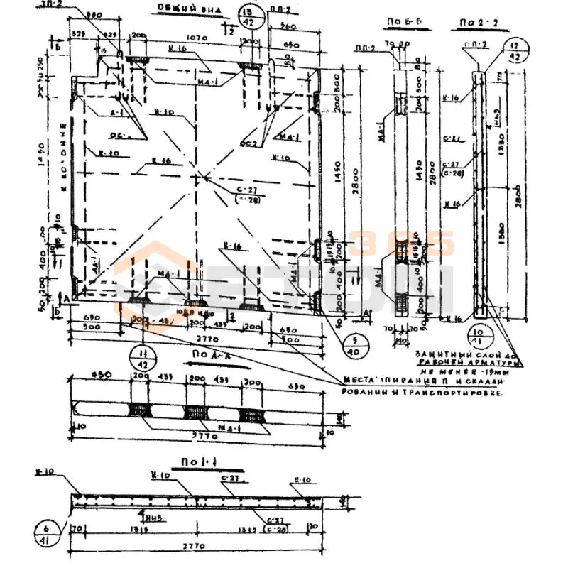 Диафрагмы жесткости Серия ИИ 04-6 ВЦ 28-28 (ИИ 04-6)