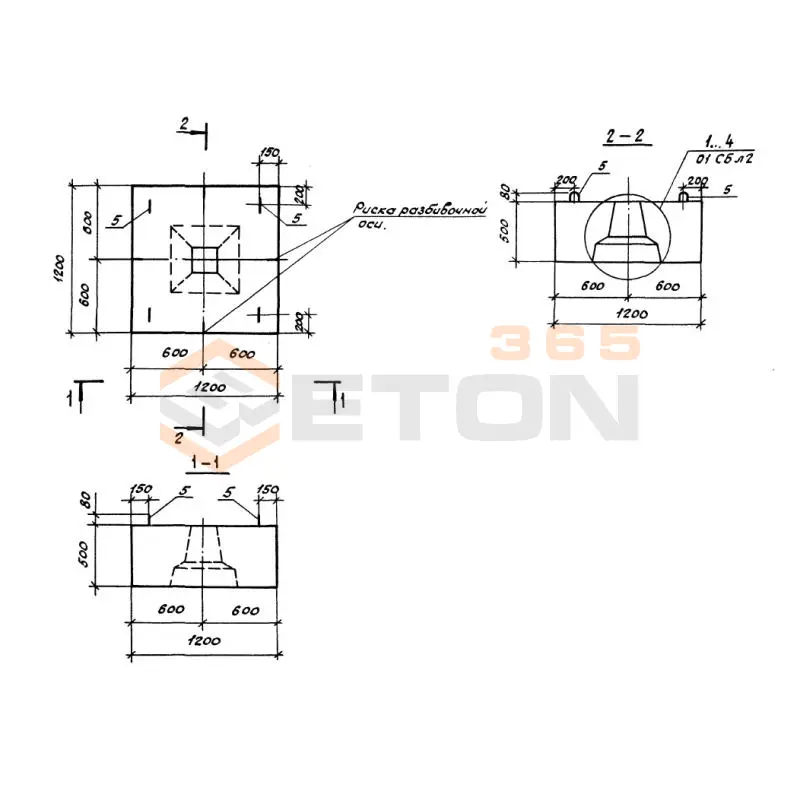 Ростверки Серия 1.220.1-3м Ф 1-32 (1.220.1-3м)