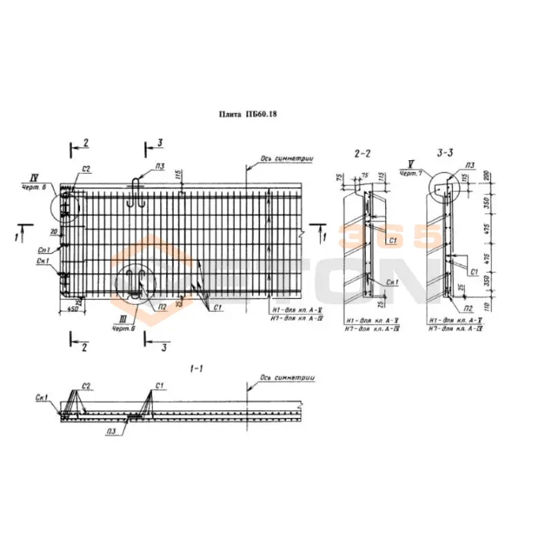 Прямоугольные с одним совмещенным бортом (ПБ) ГОСТ 21924.0-84 1ПБ 60-18