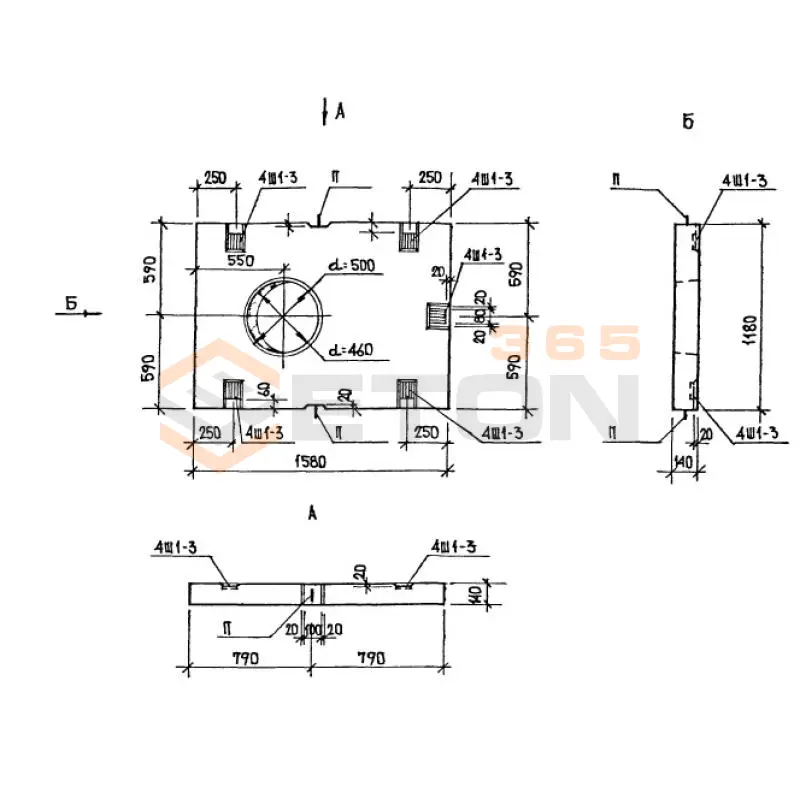 Плиты перекрытия блоков мусороудаления АльбомРМ 2283 ЛП 1216-1 (Альбом РМ 2283)