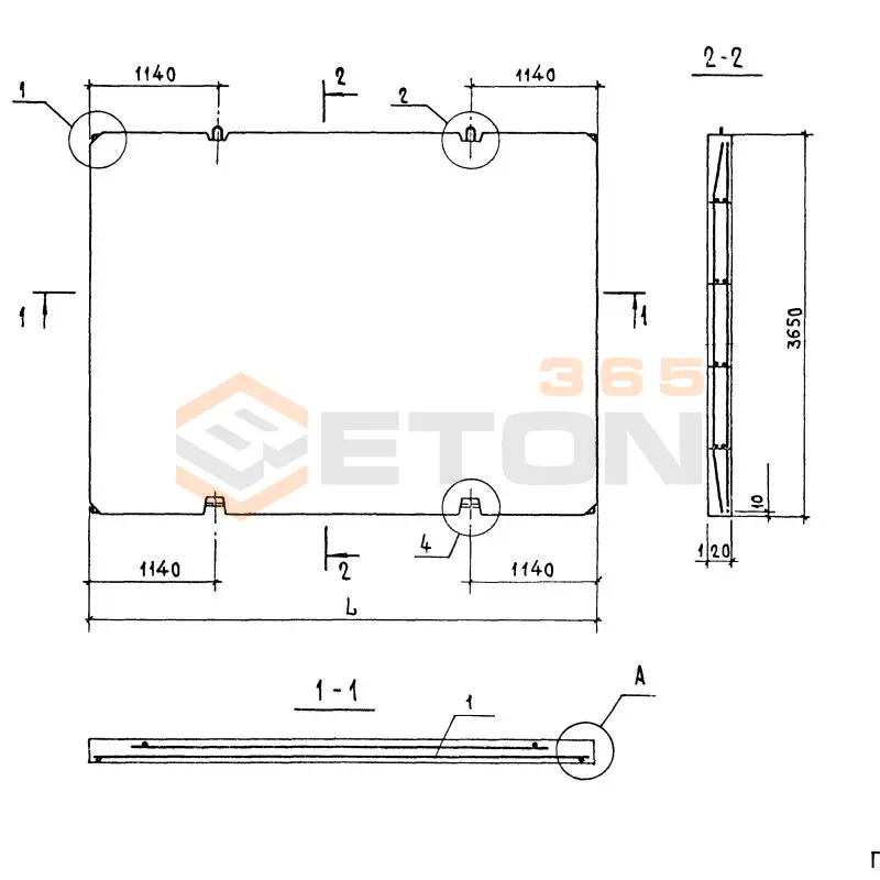 Плиты перекрытий Серия 1.143.1-7 П 37-54-12-3 т