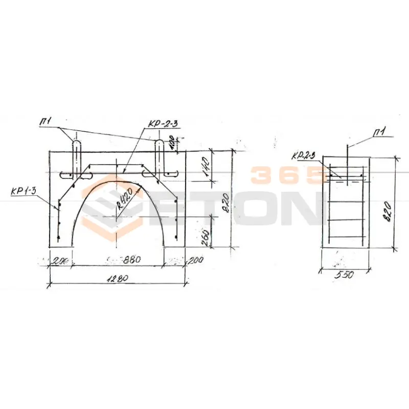 Грузы армобетонные седловидные баластные ТР 796-6 АСГ 3