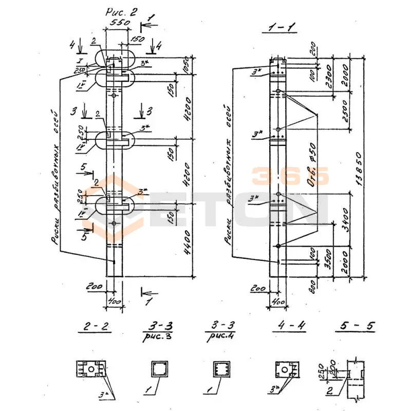 Колонны Серия 1.020.1-4 3КНД 42-42-3-28-00