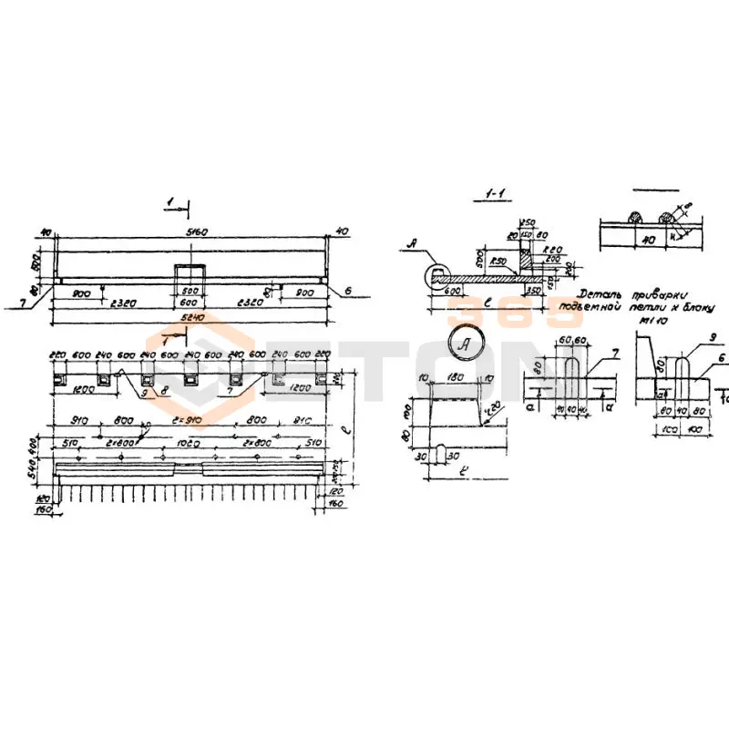 Блоки тротуара Серия 3.503.9-62 ЖТ 1-1,0 м (3.503.9-62)