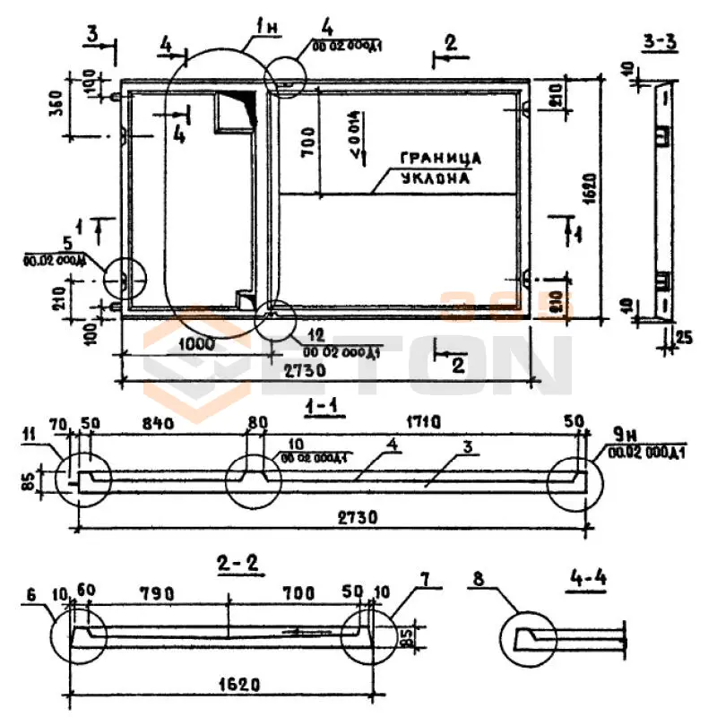 Плиты днищ санитарно-технических кабин Серия 1.188-5 Д 2 (1.188-5)