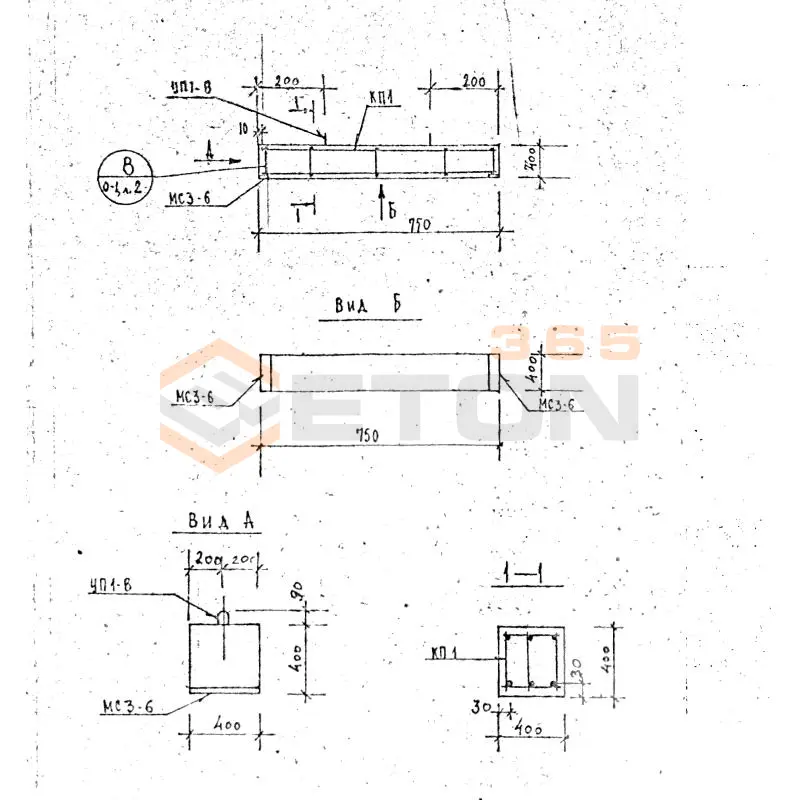 Балки Серия 1.125 КЛ-3 Б 8-4-4-52 т