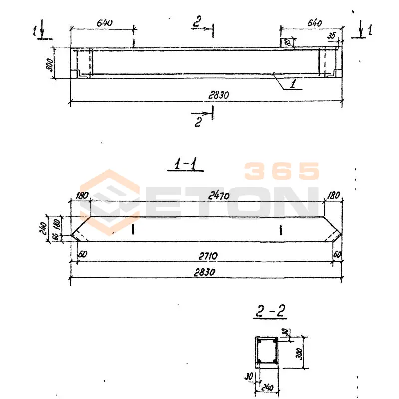 Балки днища Серия 3.702-1/79 Д 6
