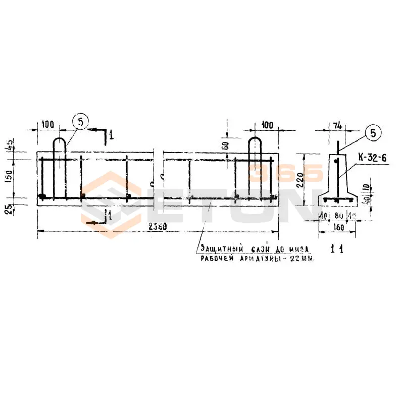 Балки тавровые Серия ИИ 03-02 Альбом 16 БТ 24