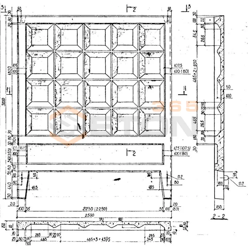 Плиты забора Серия ИЖ 31-77 ПО 3