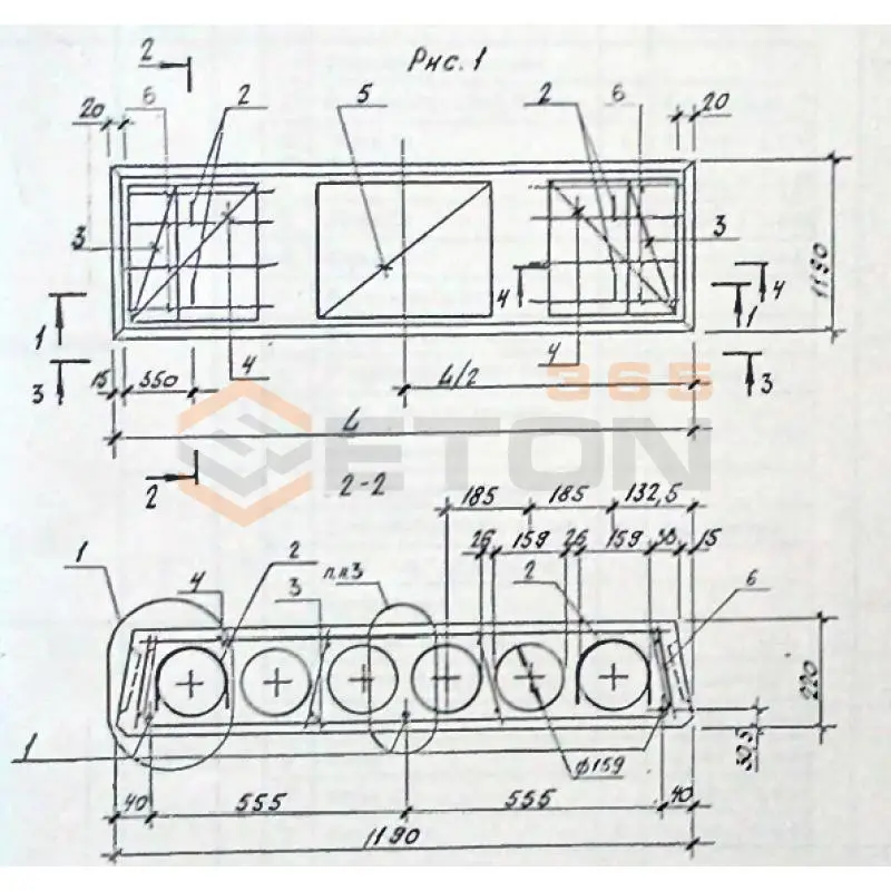 Плиты многопустотные Серия Б1.041.1-1.2000 ПК 72-12-3 Ат800 (Б1.041.1-1.2000)