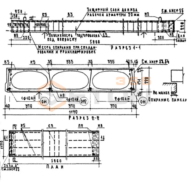 Плиты (панели) перекрытия с овальными пустотами Серия ИИ 03-02 Альбом 102 ПТО 59-12 АIIIв