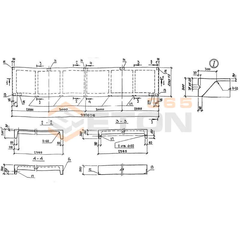 Панели стеновые Серия 1.432.1-20 ПСН 120-24-2 АтVIт-6 (1.432.1-20)