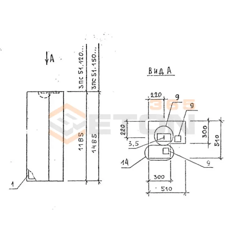 Панели стеновые толщиной 300 мм Серия 1.030.1-1/88 3ПС 5-12-3,0 л
