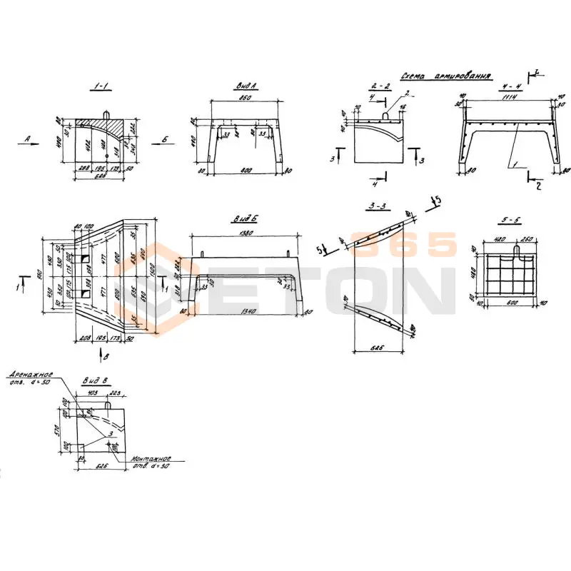 Блоки трамплина Серия 3.503.1-85 Б 1-50-2 (3.503.1-85)