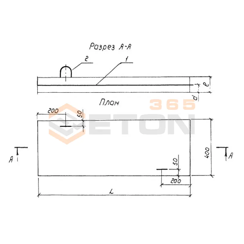 Плиты для служебных мостов ТПР 820-1-0101с90 М 6 (ТПР 820-1-0101с90)