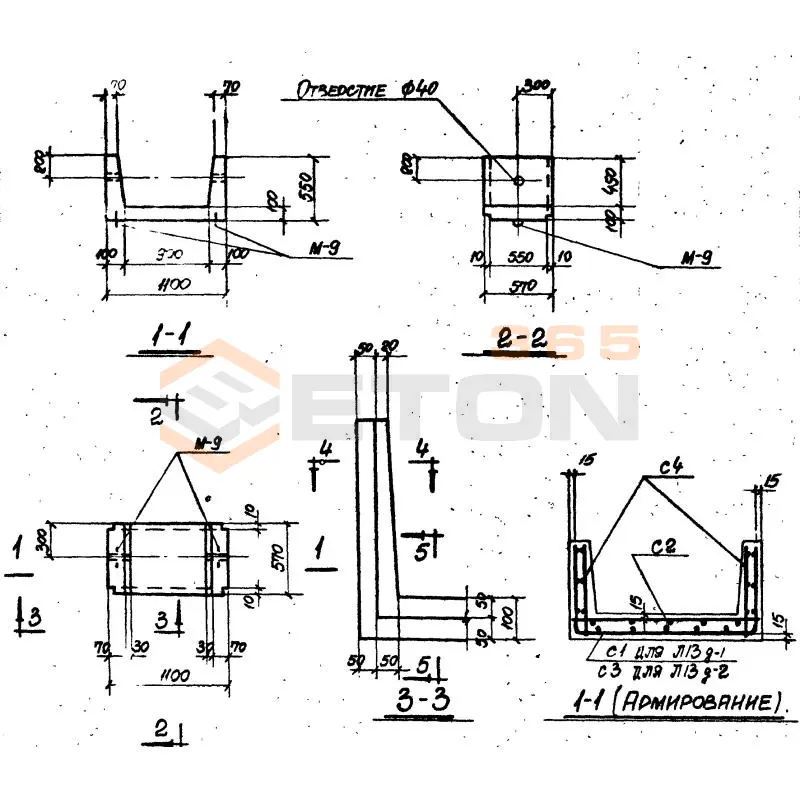 Лотки Л Серия ИС 01-04 Л 13д-2