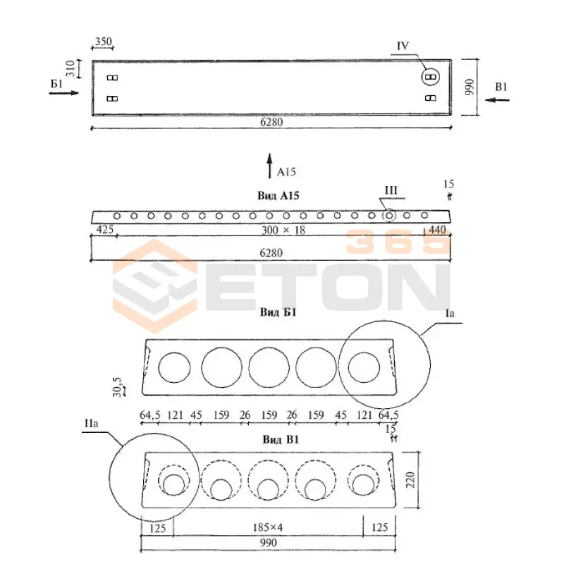 Плиты многопустотные Серия 1.041.1-5 1ПК 63-10-3 Н 0-АIIIв