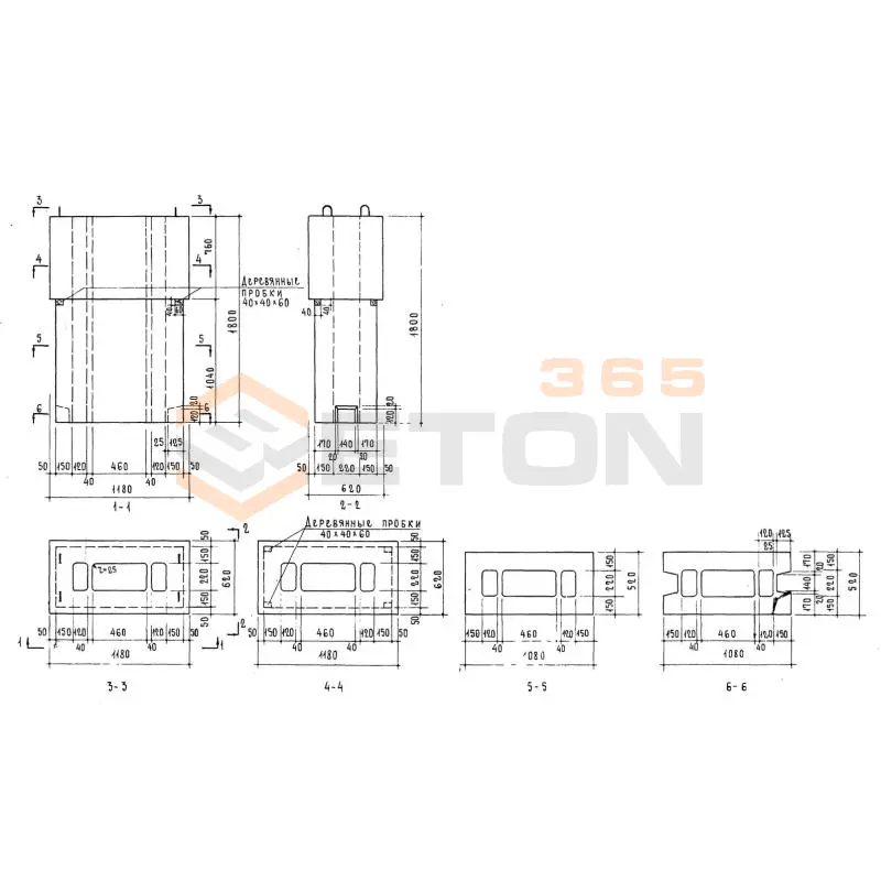 Блоки вентиляционные Серия 1.134.1-3 ВБН 12-18-6