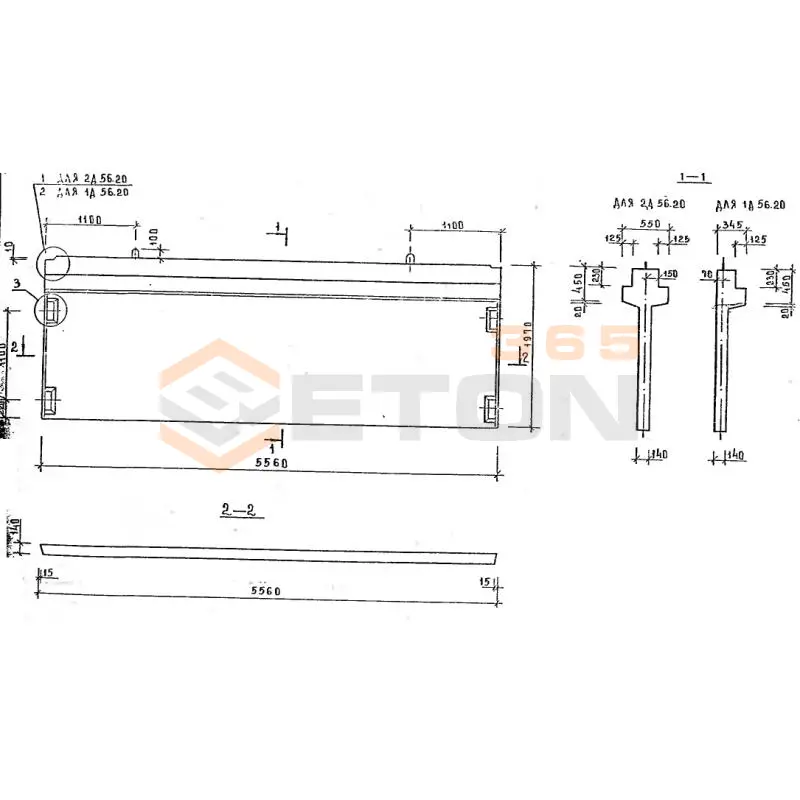 Диафрагмы жесткости серия 1.020-1/87 ( 1.020.1-7, 1.020-1/83, ИИ 04-1, 1.020.1-3пв ) 2Д 56-20 (1.020-1/87)