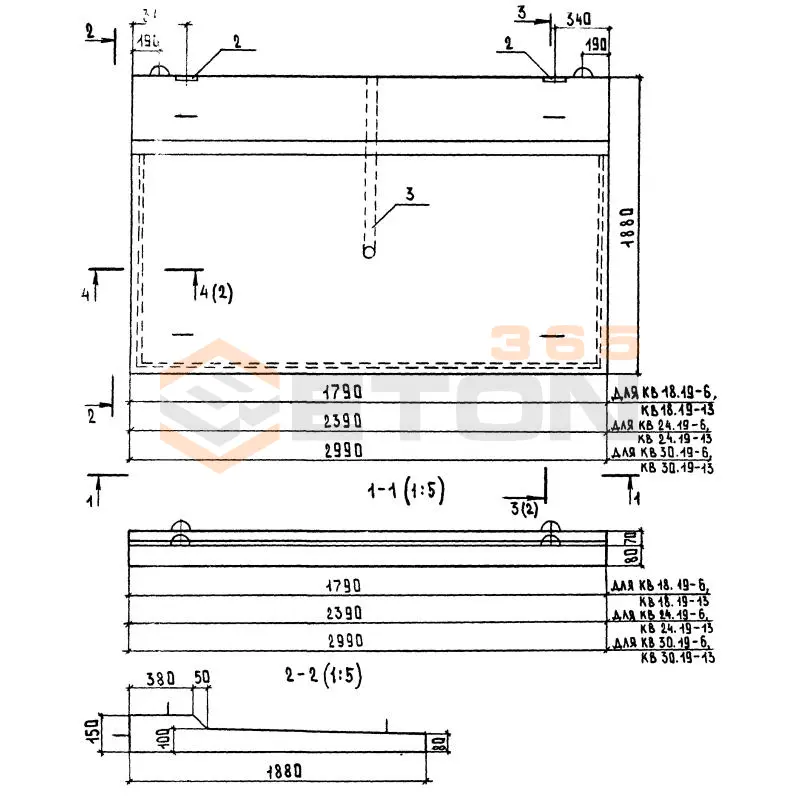 Козырьки входов Серия 1.238-1 КВ 24-19-6