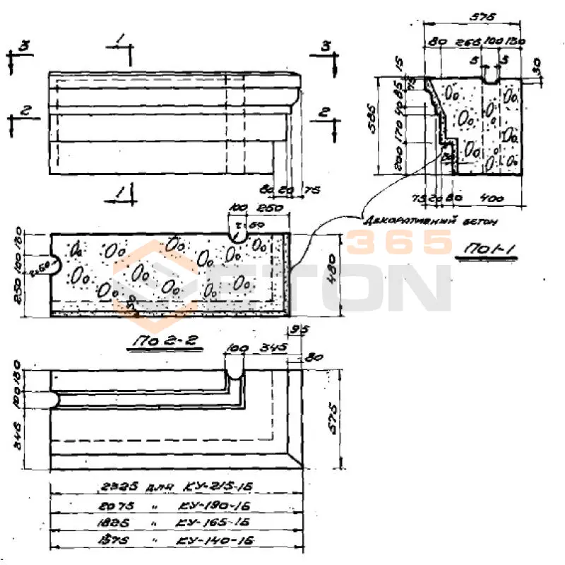 Блоки карнизные угловые Серия СТ 02-01 КУ 140-1 Б (СТ 02-01)