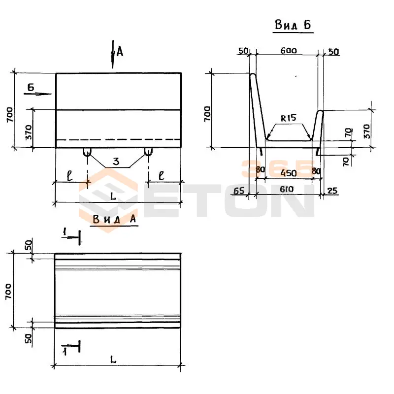 Кормушки Серия 3.818.9-2 КТ 38-70-37 а