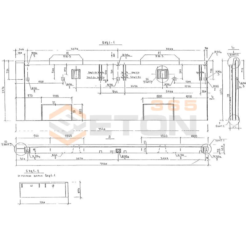 Панели наружных стен цокольные трехслойные Альбом 3РС 17-16 6НЦ 1-2 (Альбом 3РС 17-16)