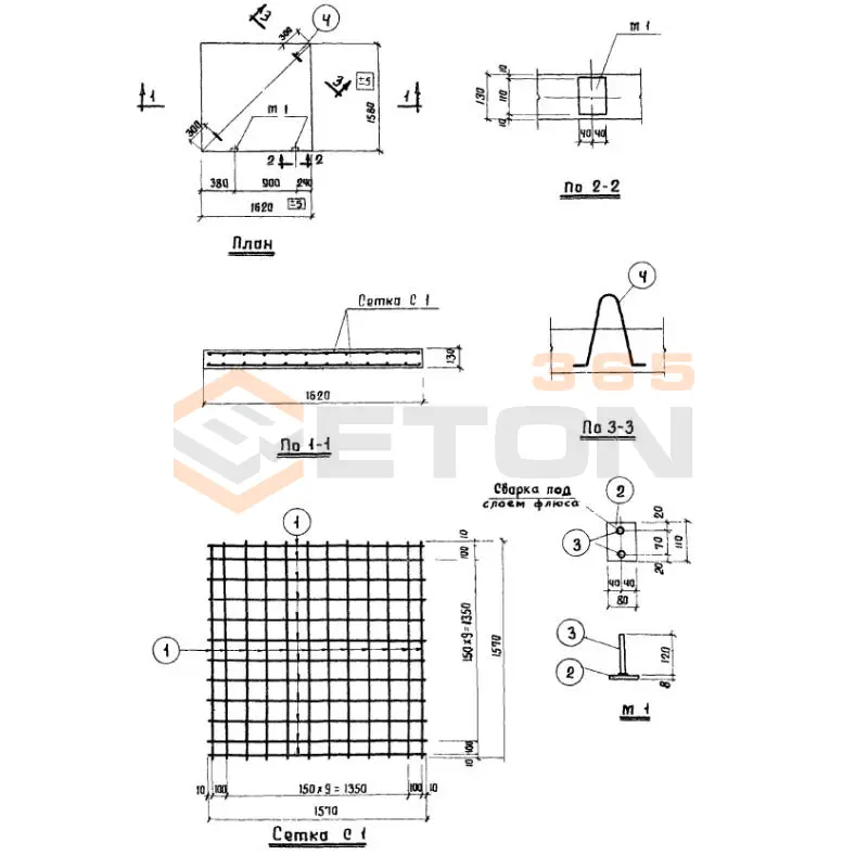 Лестничные площадки Серия ИИС 61 ЛПС 1 (ИИС 61)