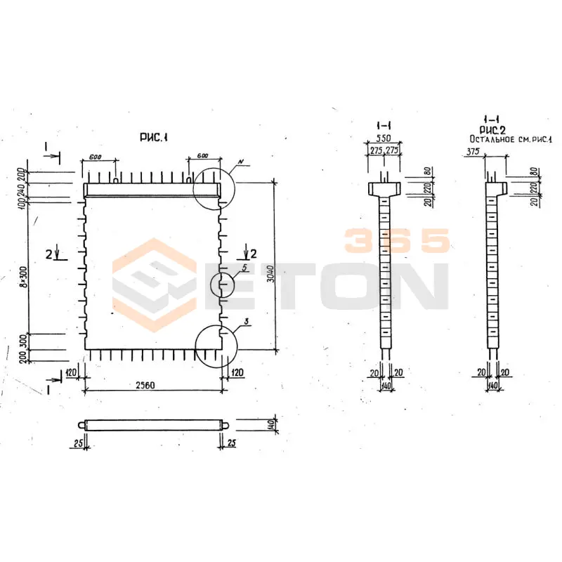 Диафрагмы жесткости серия 1.020-1/87 ( 1.020.1-7, 1.020-1/83, ИИ 04-1, 1.020.1-3пв ) 2Д 26-30 пв