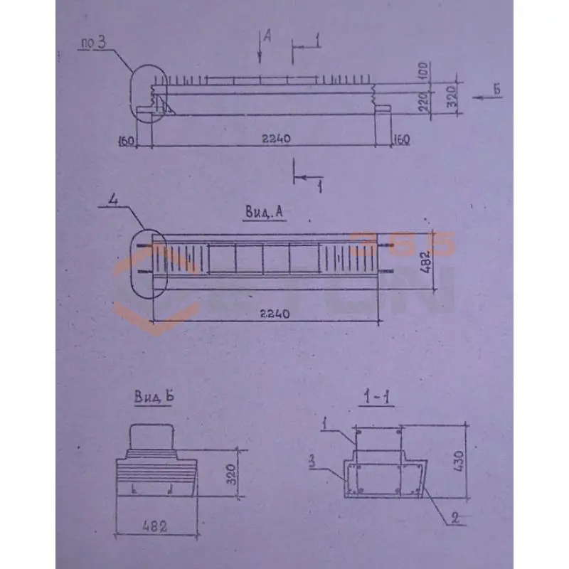 Ригели для опирания многопустотных плит перекрытий Серия 1.020.1-2с/89 1РП 4-23-3 с