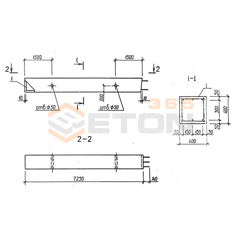 Балки обвязочные Серия 1.020.1-3пв БО 73-4-3 пв