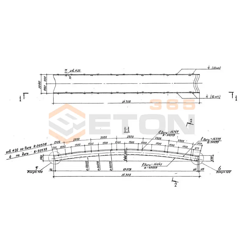 Элементы свода Серия 1.266.1-2 ЭР 30-1 (1.266.1-2)