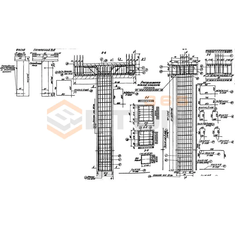 Стойки Серия 3.503-28 С 5 (3.503-28)