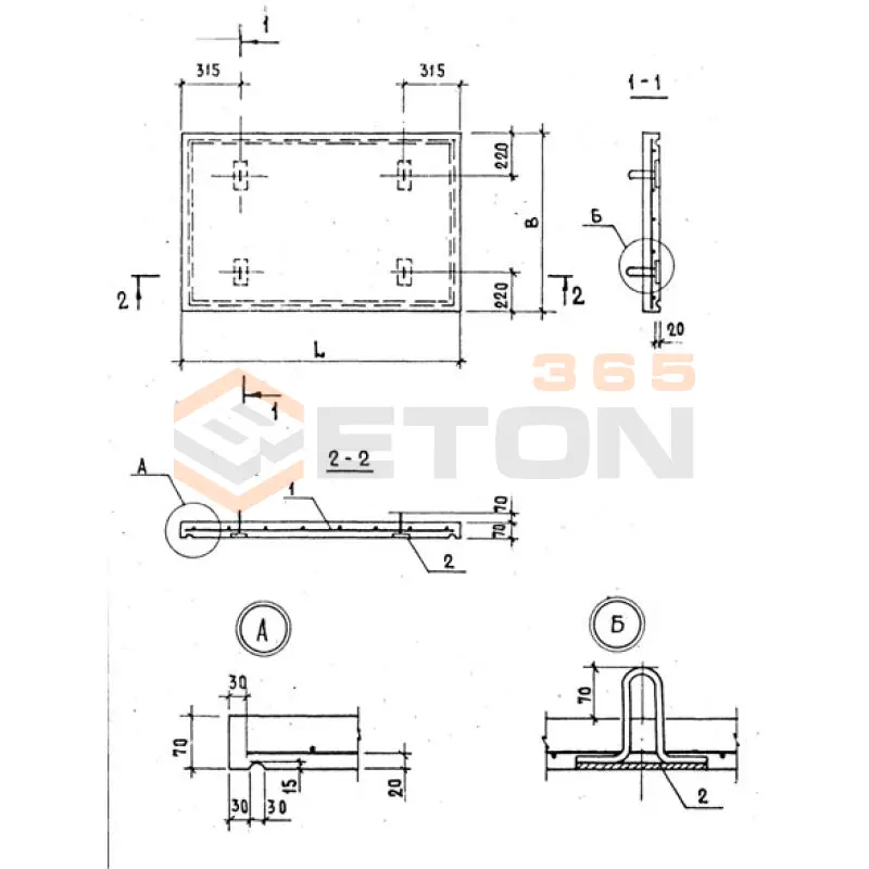 Крышки вентиляционных блоков Серия 1.134.1-12 КВБ 15-10-1 т