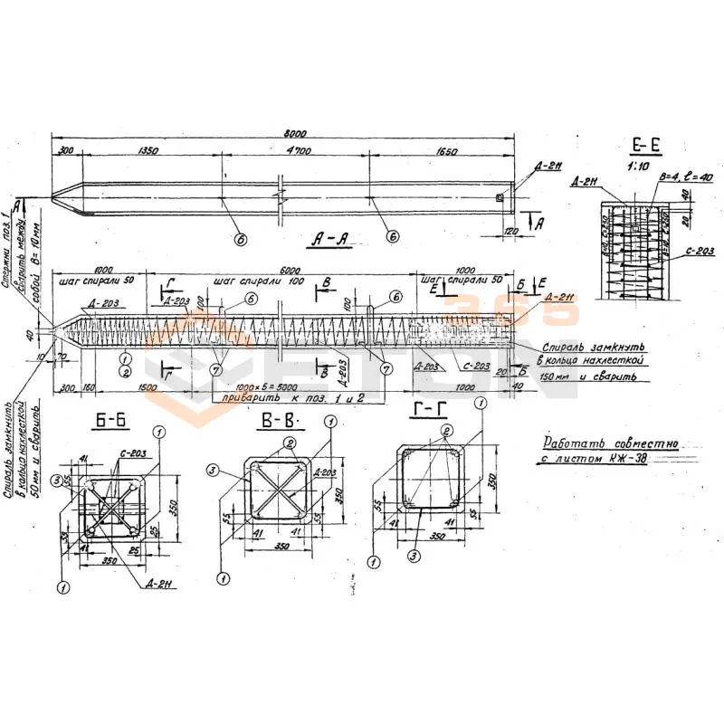 Сваи квадратного сечения серия 3.407-115 С 35-1-8-2