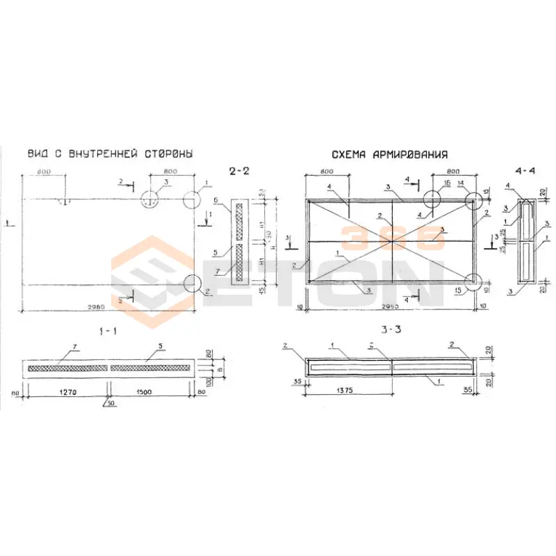 Панели стеновые трехслойные Шифр м25.13/89 ПСТ 32-18-3,5 (м25.13/89)